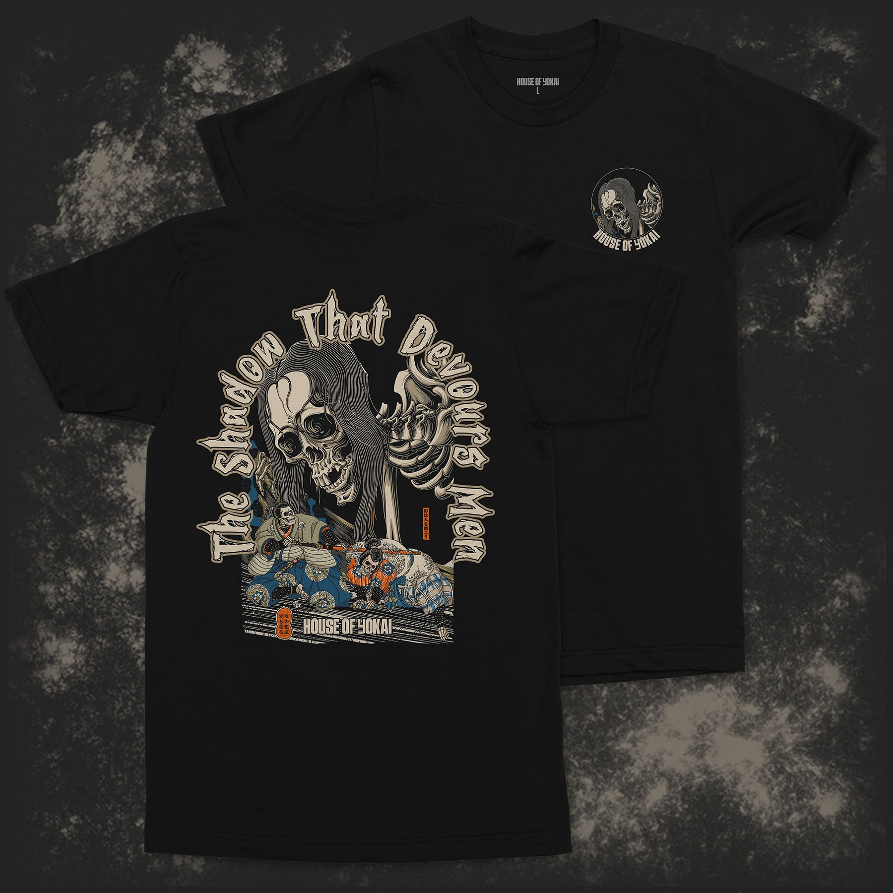 The shadow That Devours Men Tee