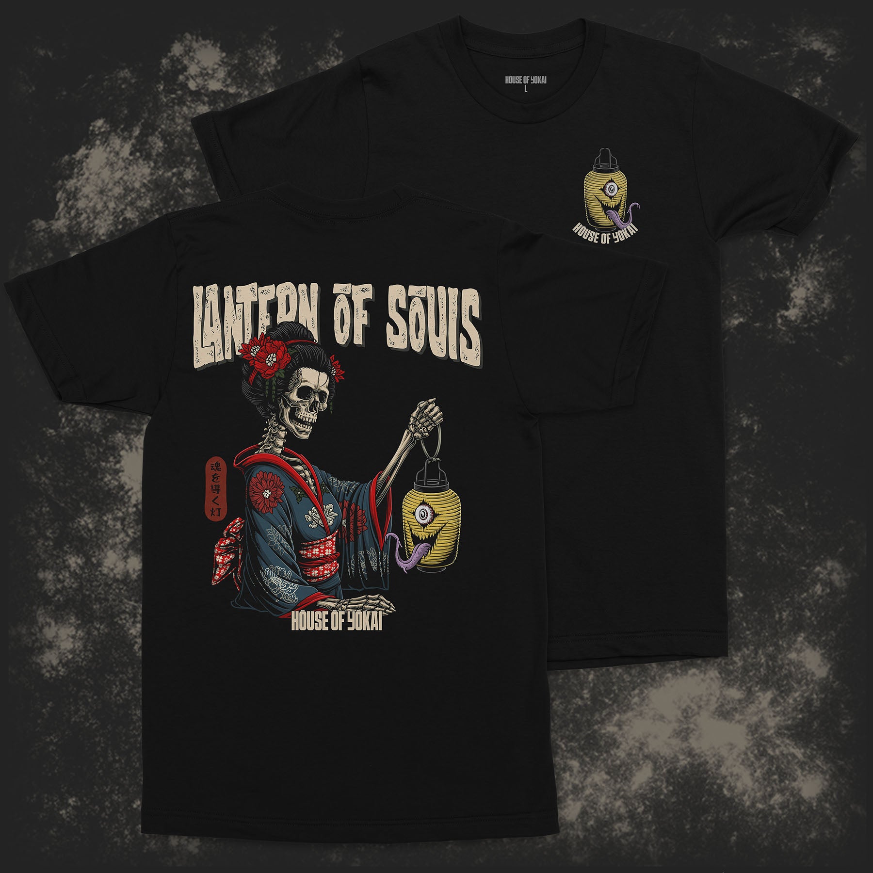 Lantern of Souls Tee