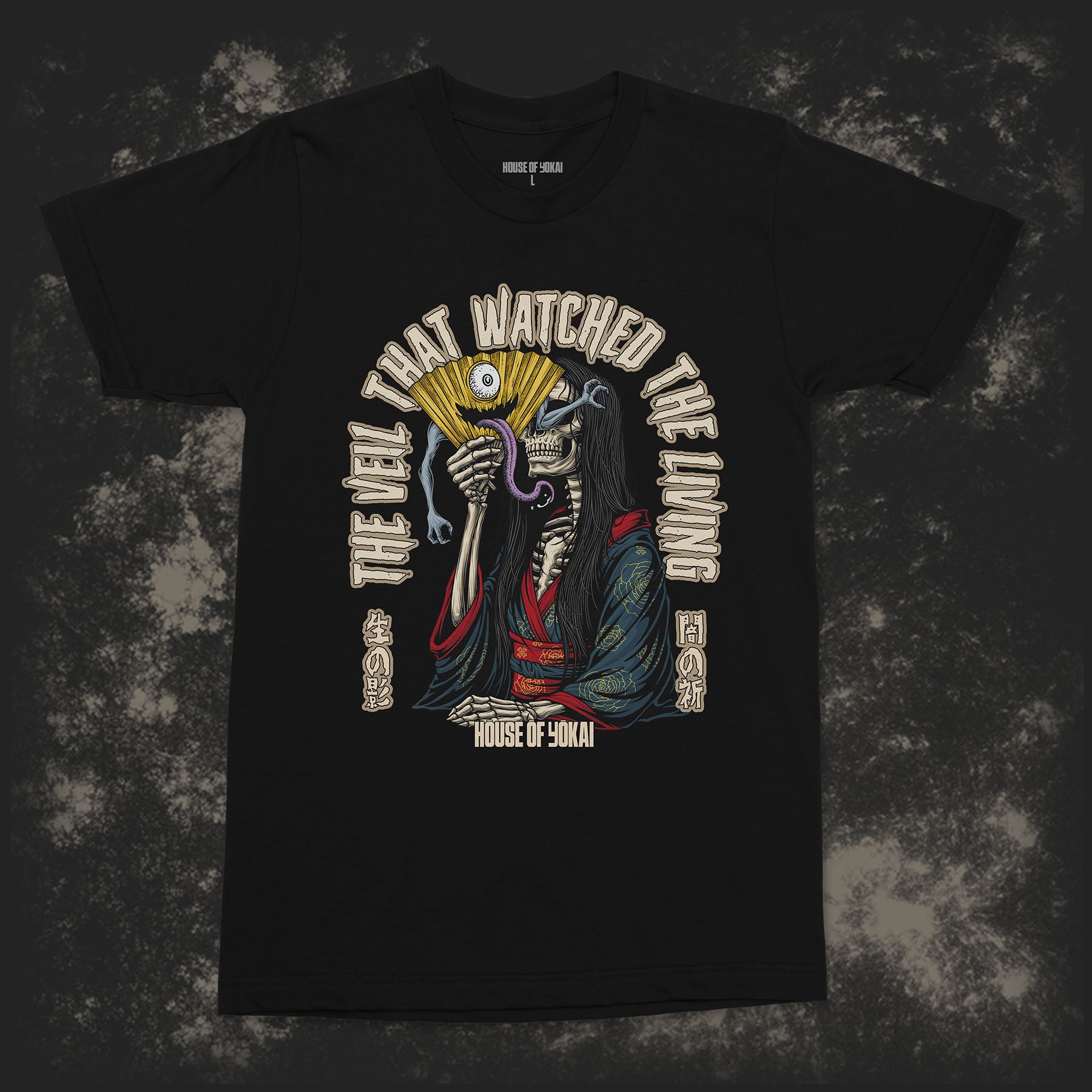 The Veil That Watched The Living Tee