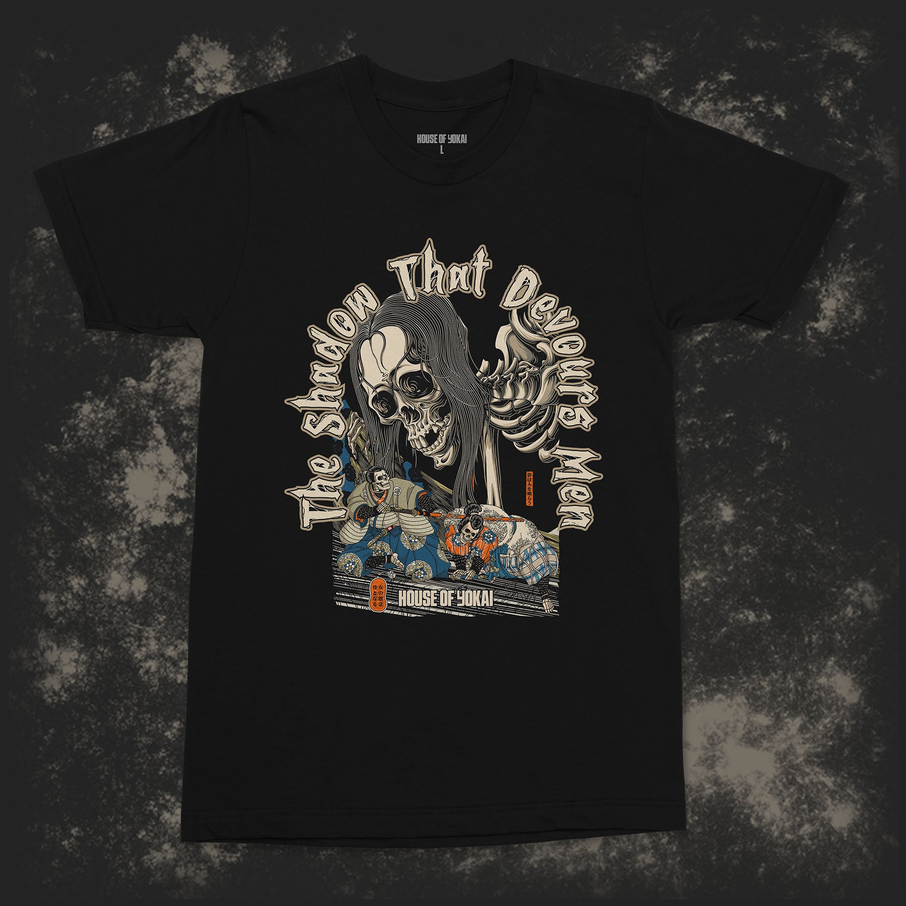 The shadow That Devours Men Tee