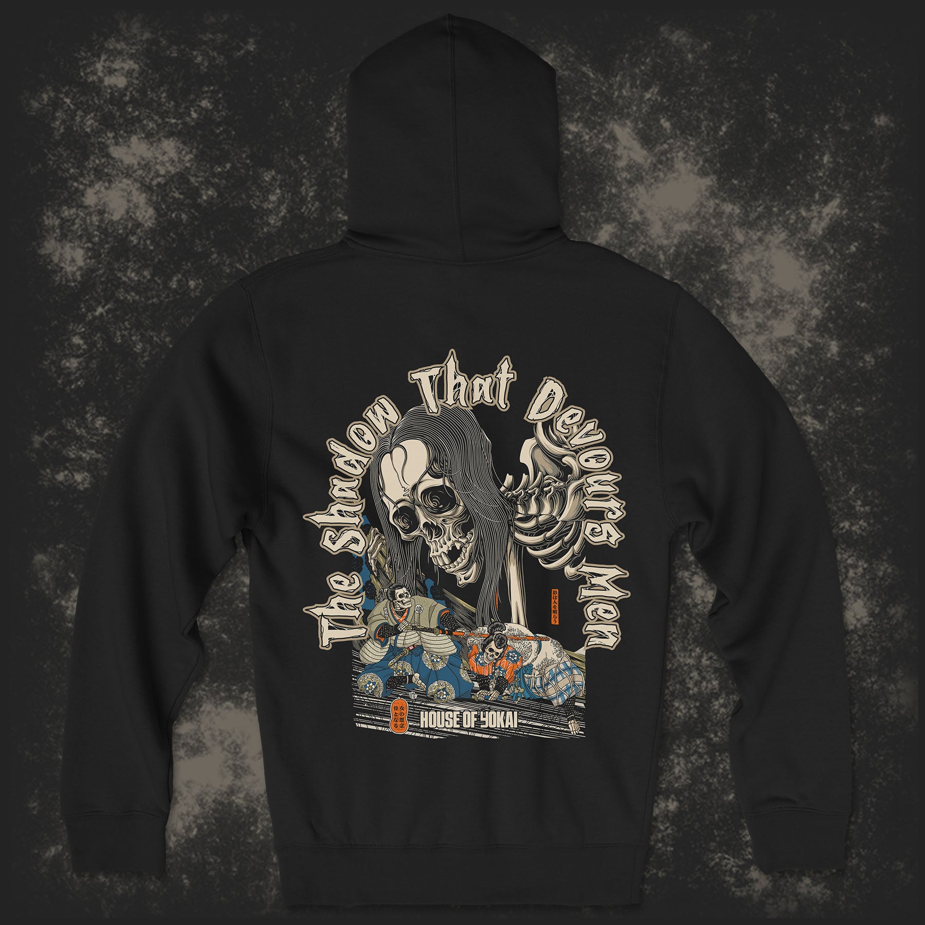 The shadow That Devours Men Hoodie
