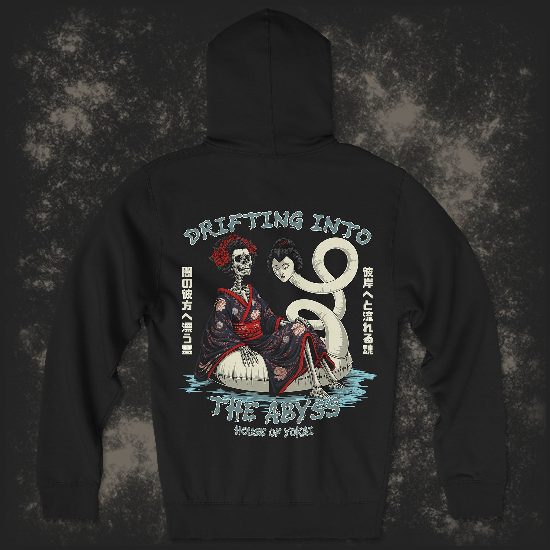 Drifting Into The Abyss Hoodie