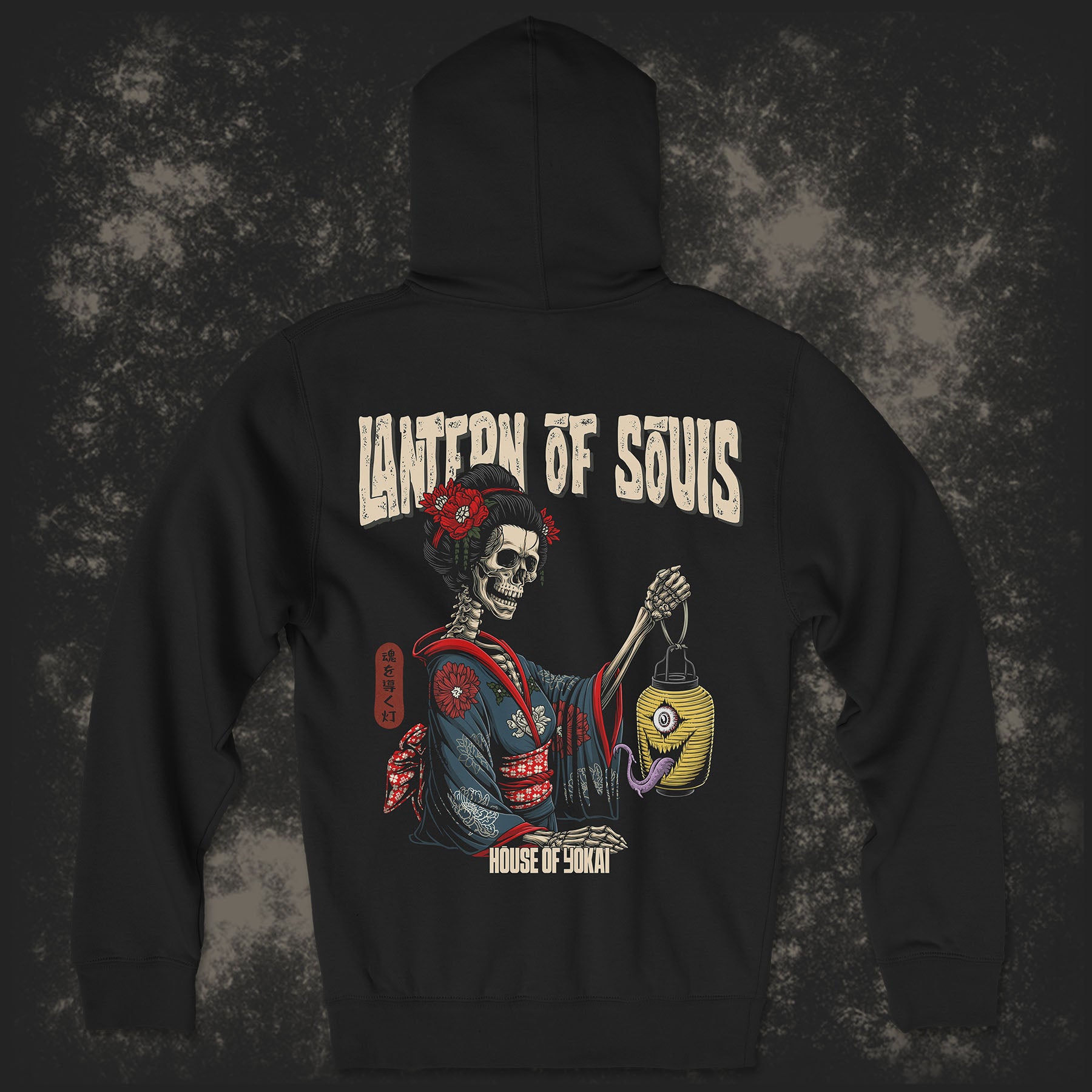 Lantern of Souls Hoodie