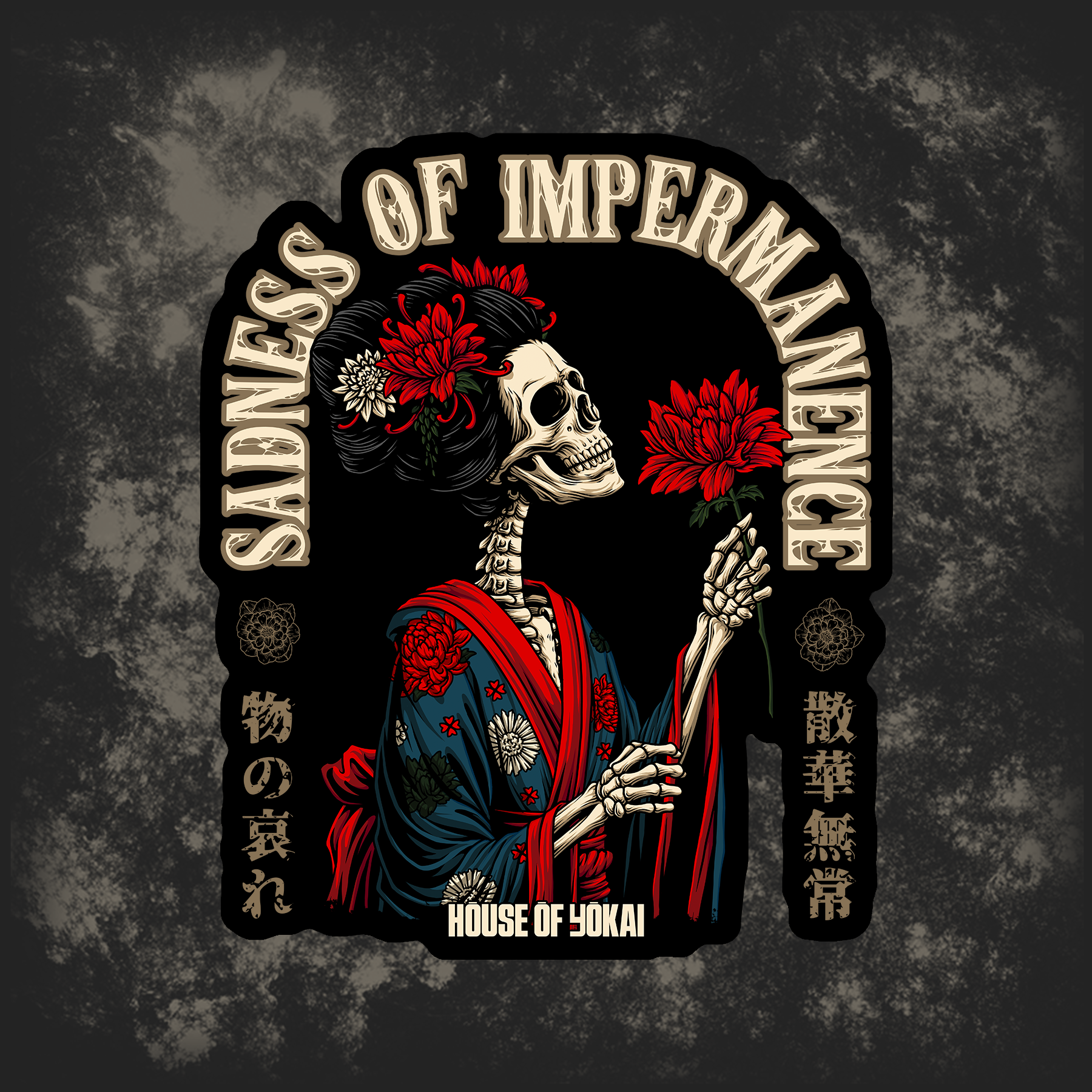 Sadness of Impermanence - Sticker