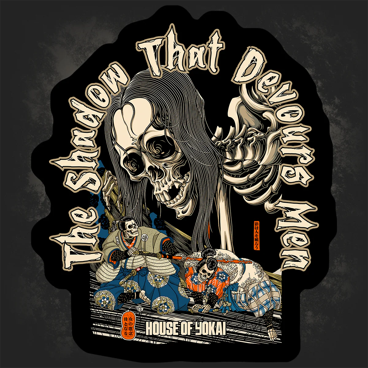 The shadow That Devours Men - Sticker