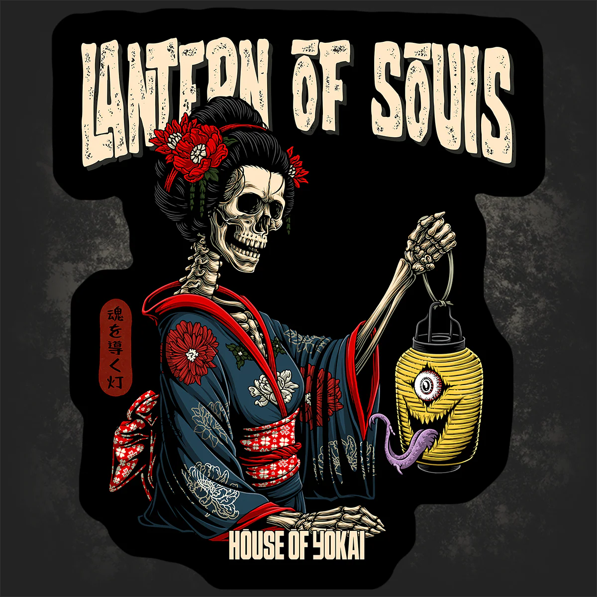 Lantern of Souls  - Sticker