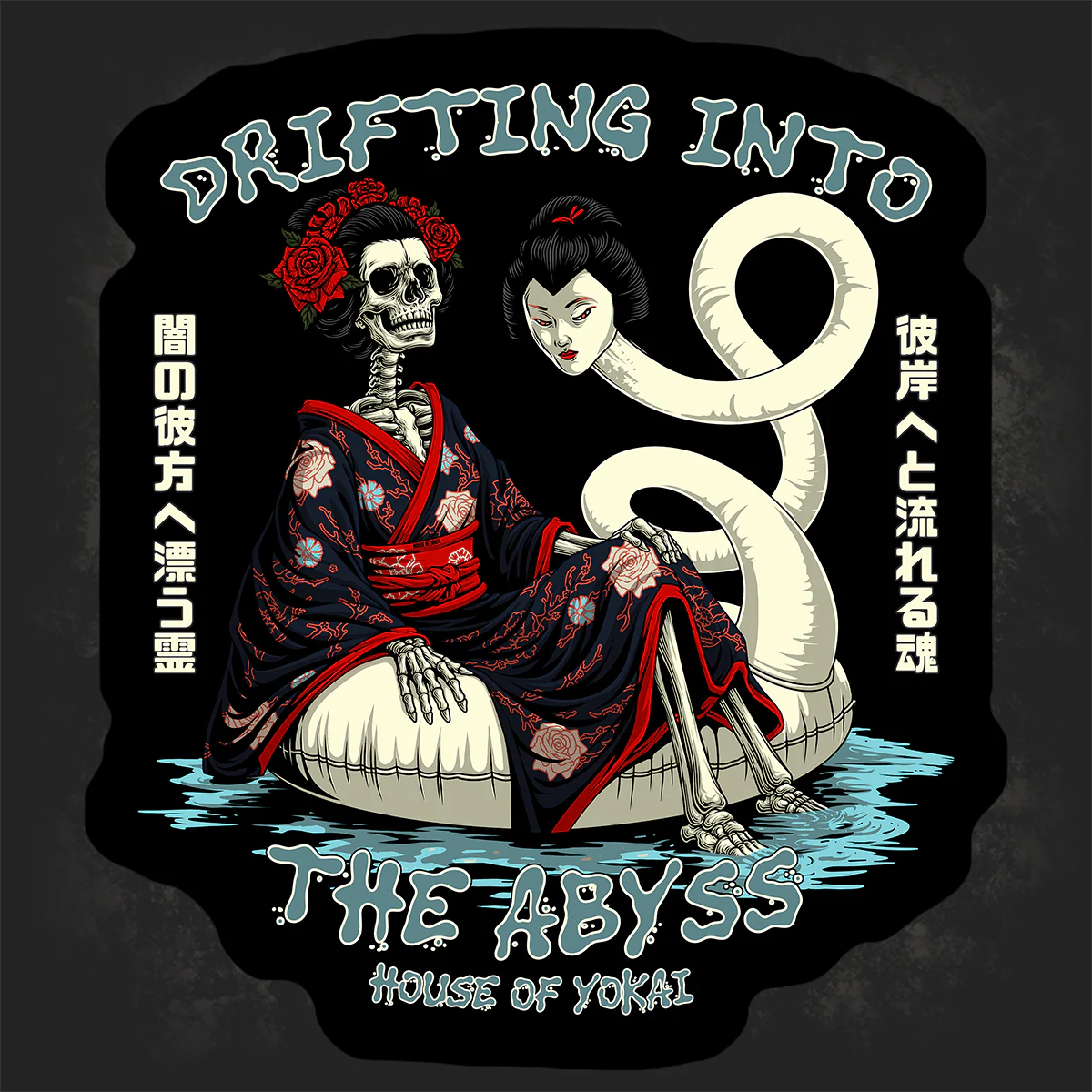 Drifting Into The Abyss - Sticker