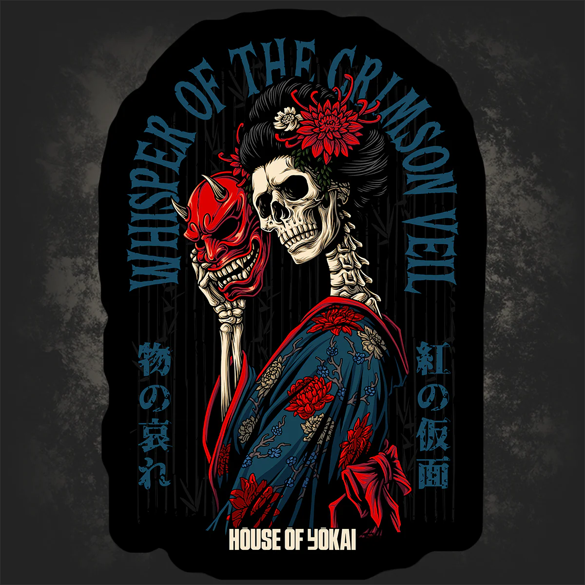 Whisper of The Crimson Veil - Sticker