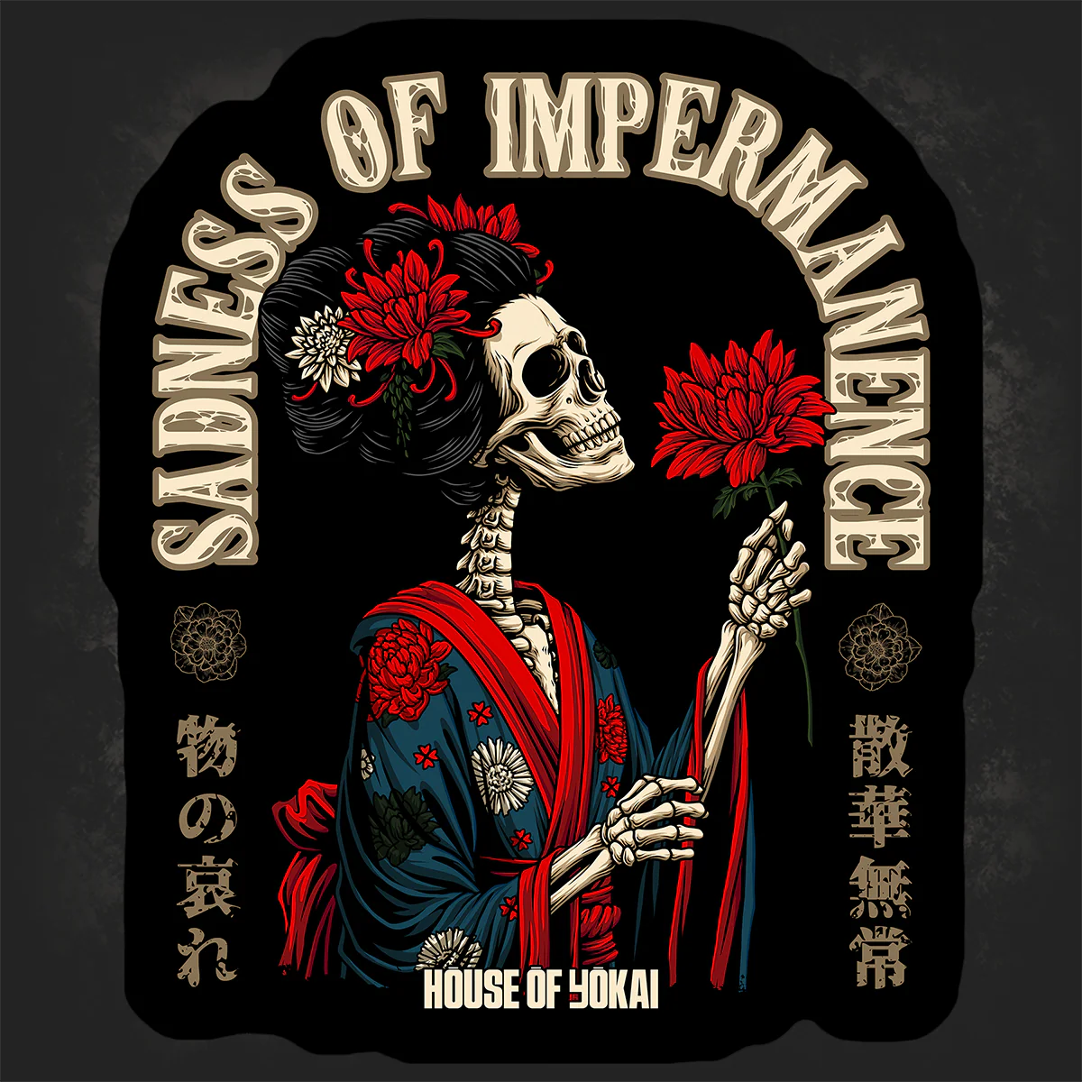 Sadness of Impermanence - Sticker