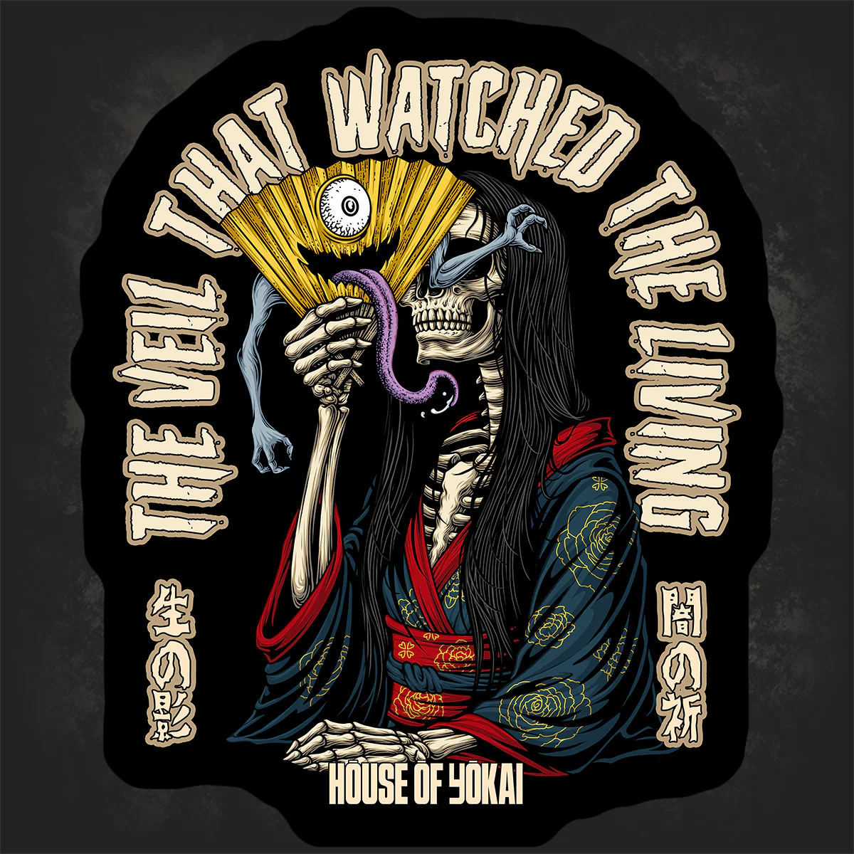 The Veil That Watched The Living - Sticker