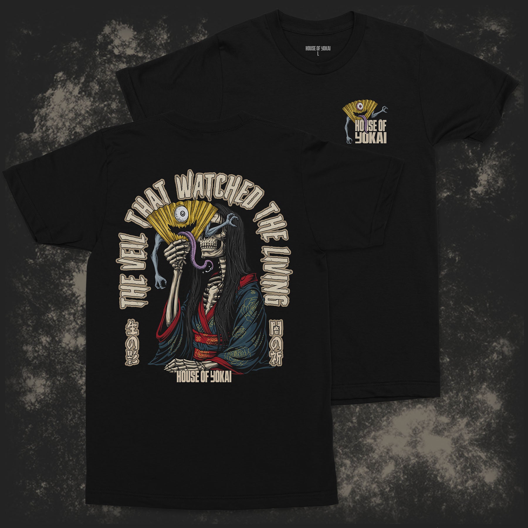 The Veil That Watched The Living Tee