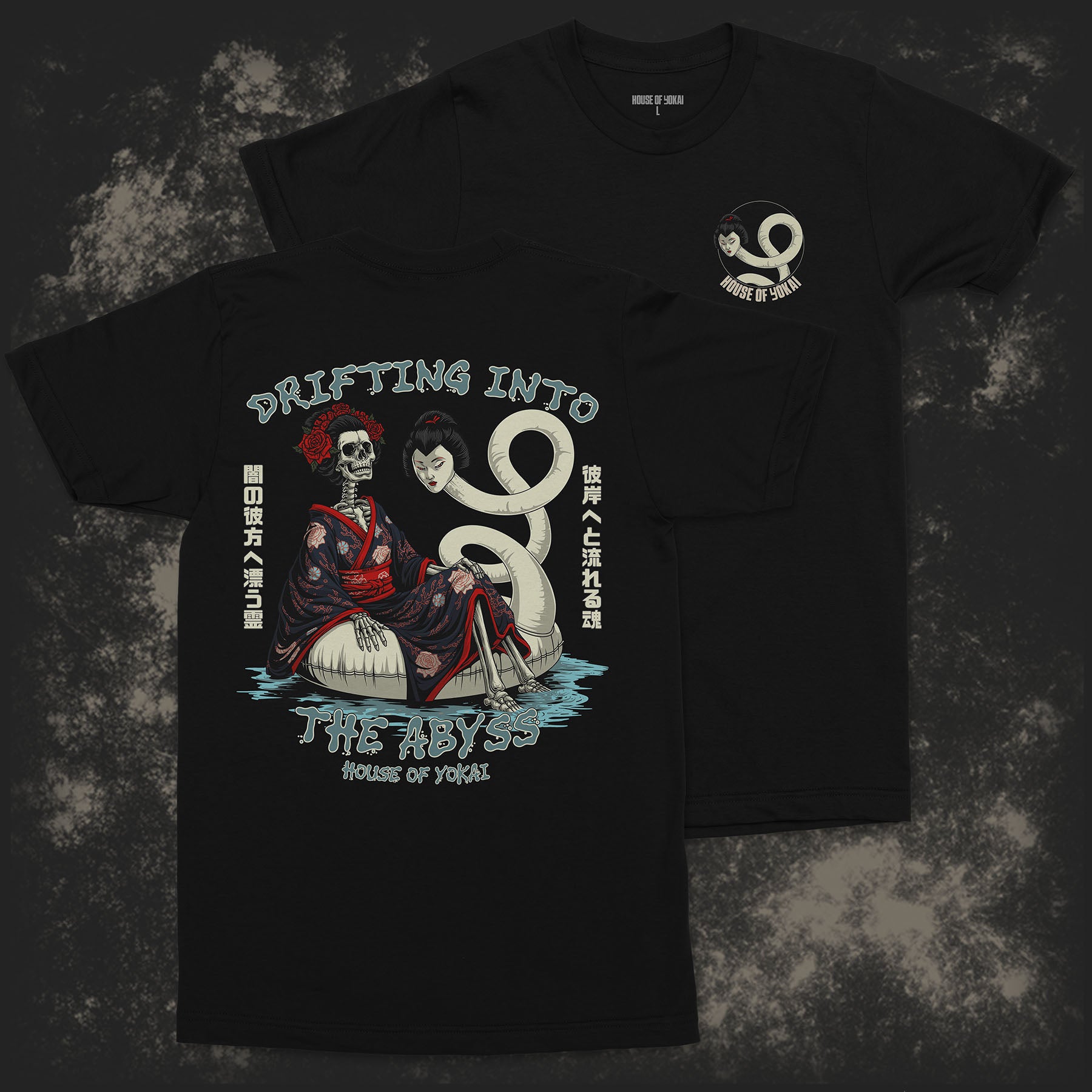 Drifting Into The Abyss Tee