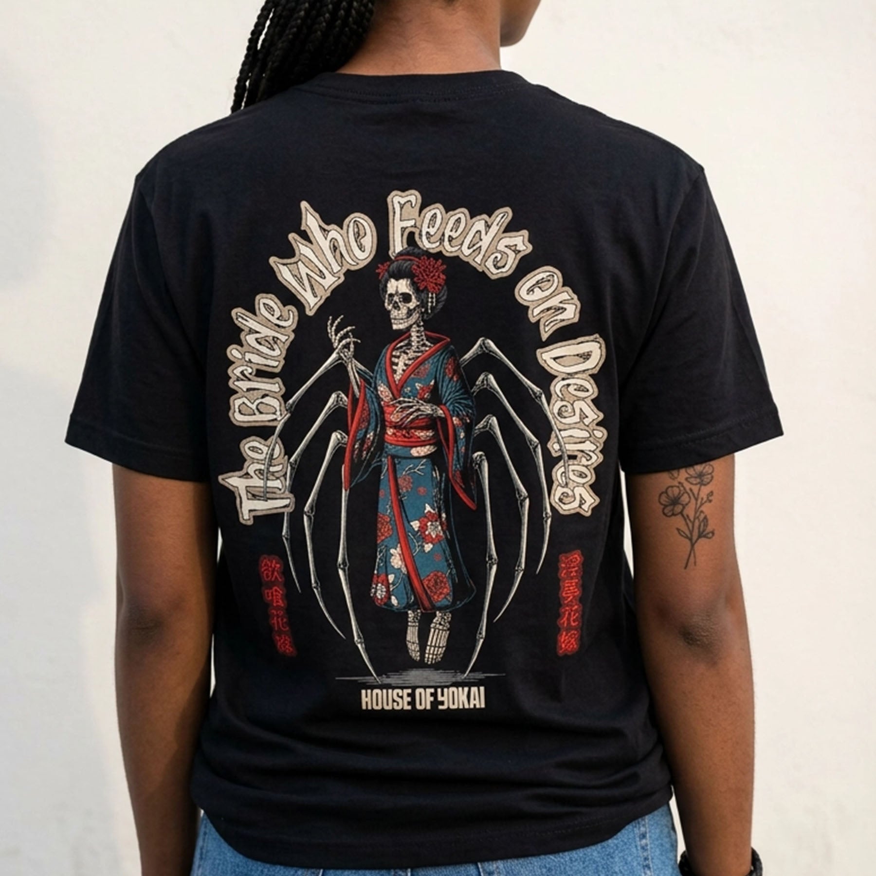 The Bride Who Feeds on Desires Tee