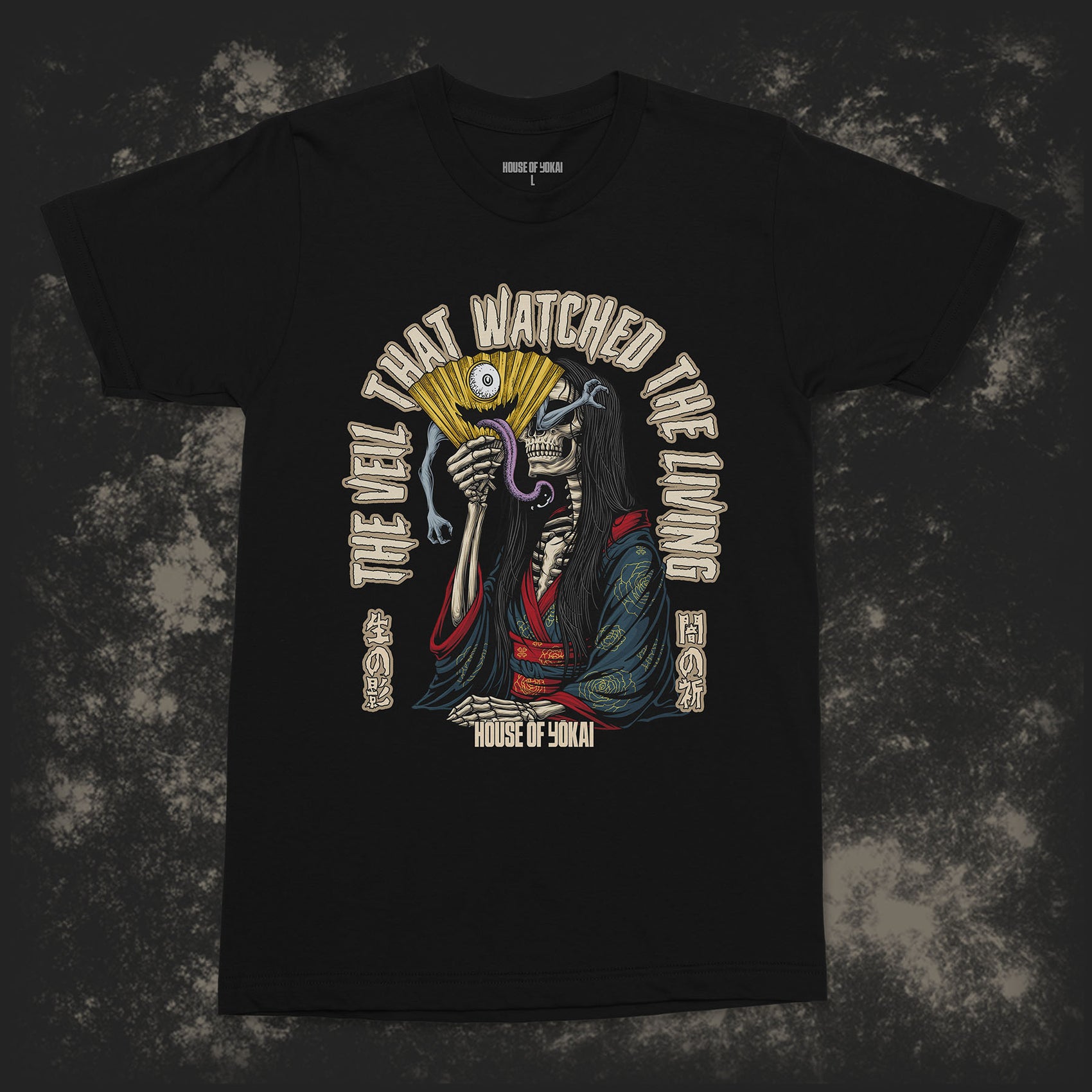 The Veil That Watched The Living