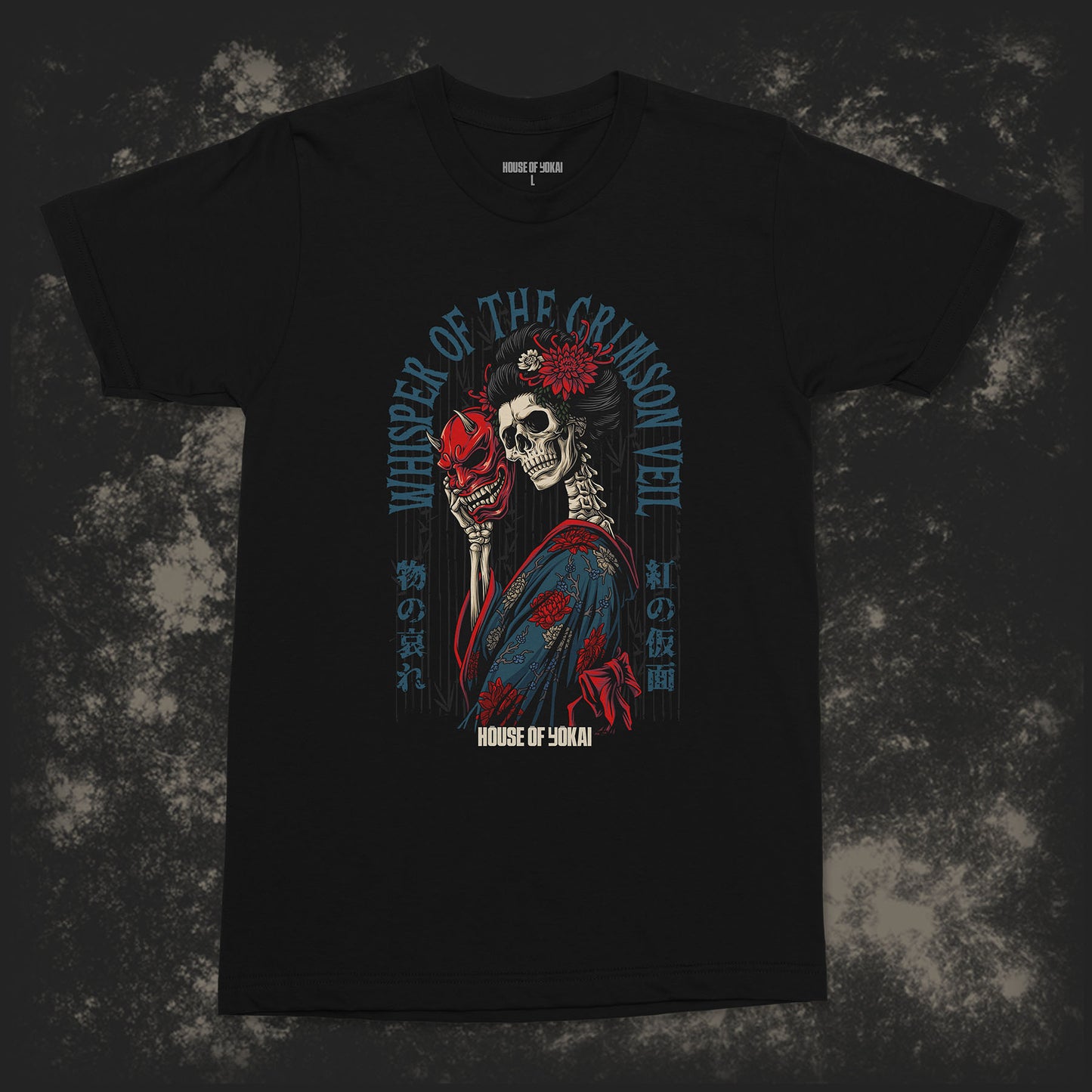 Whisper of The Crimson Veil