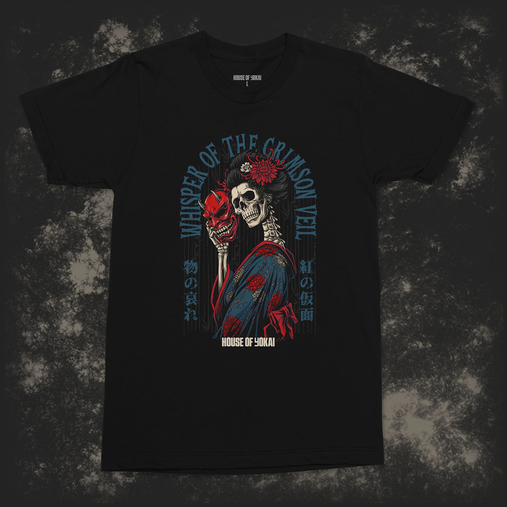 Whisper of The Crimson Veil