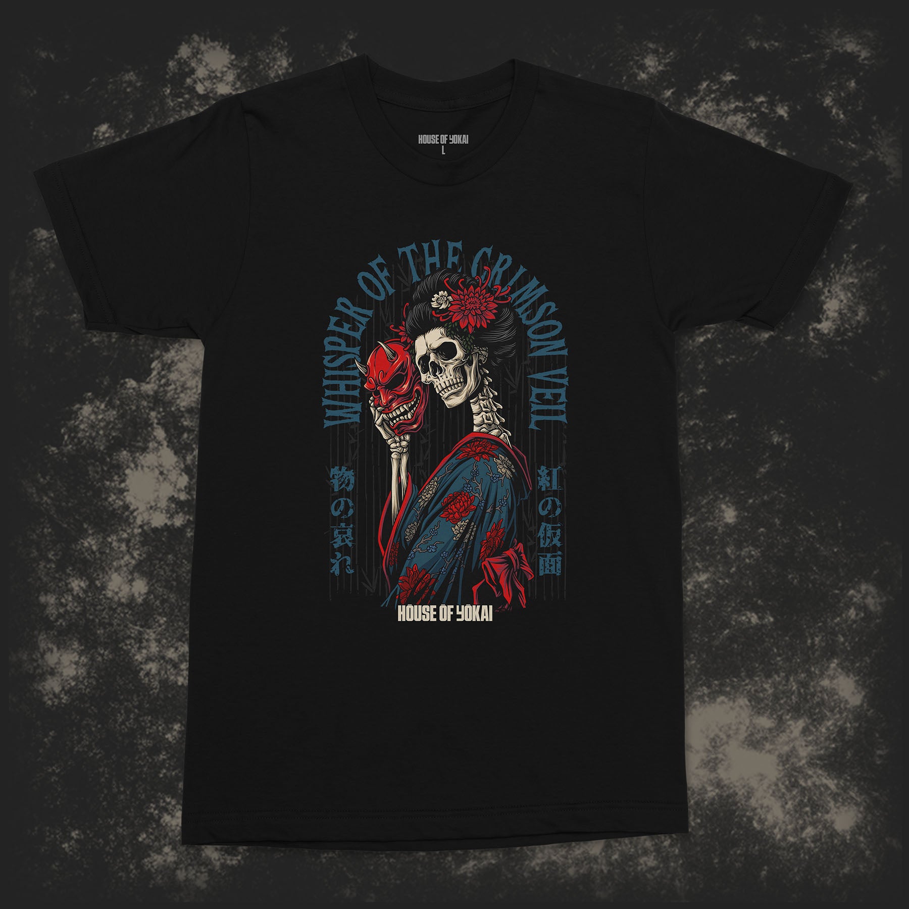 Whisper of The Crimson Veil Tee