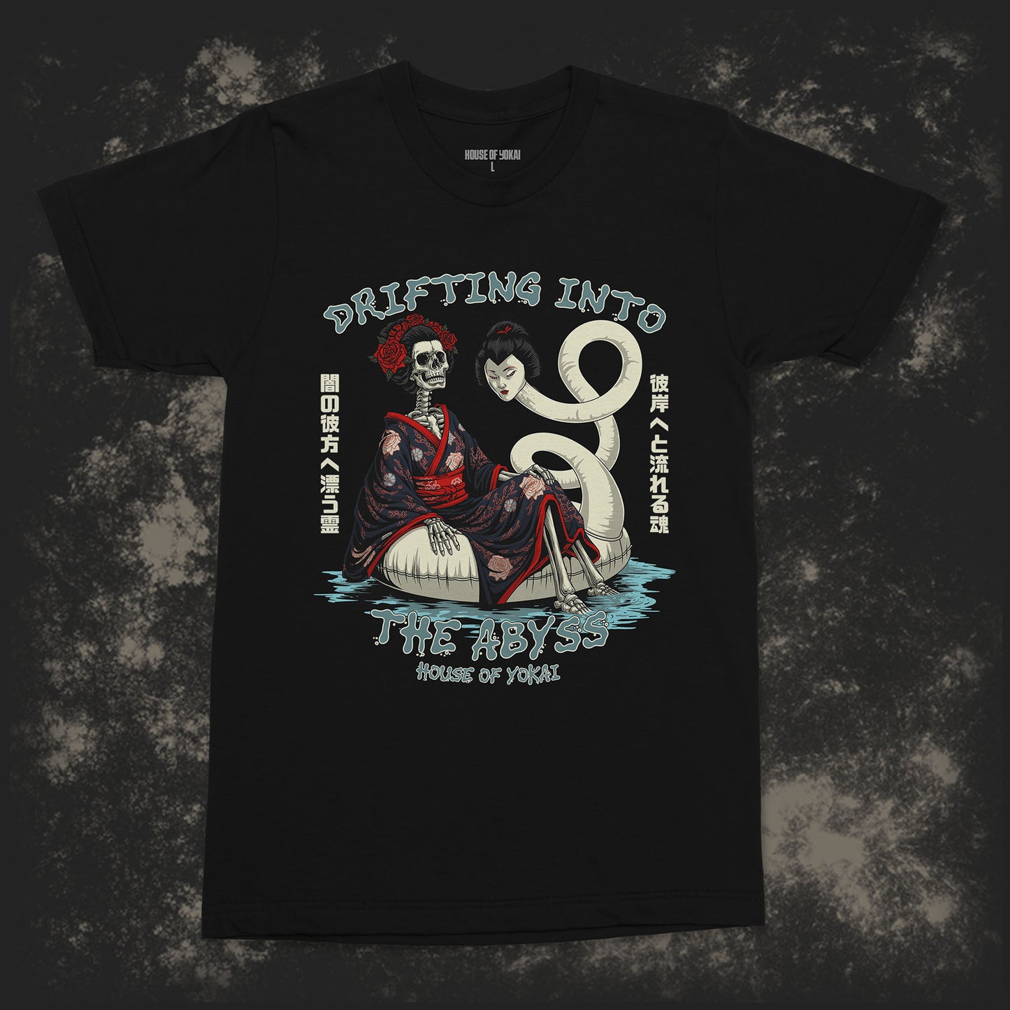 Drifting Into The Abyss