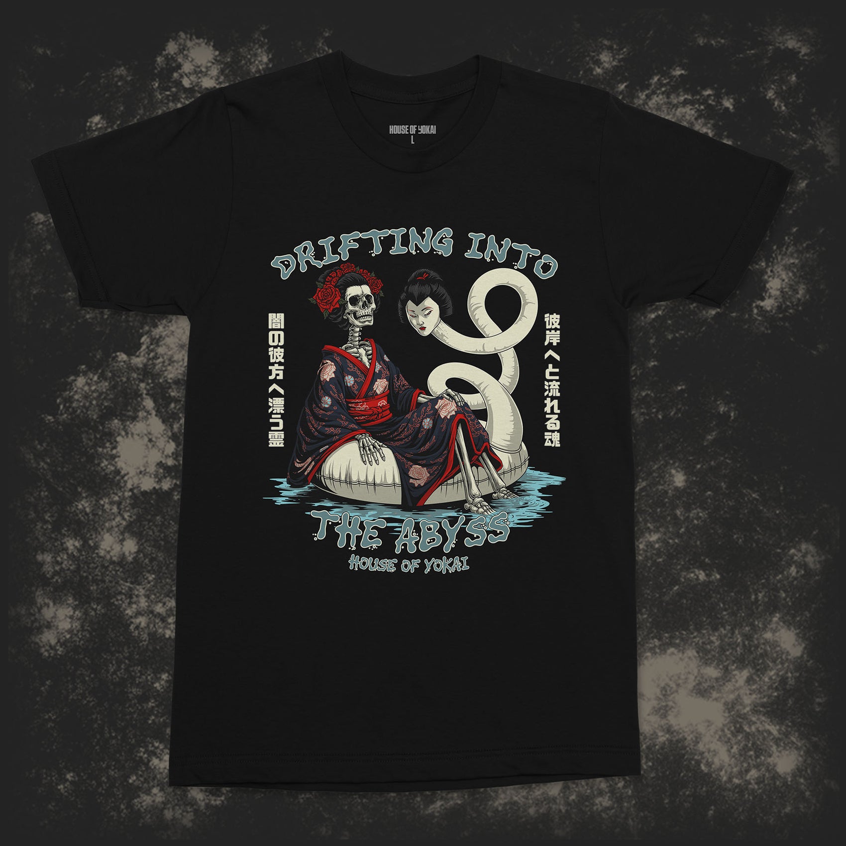 Drifting Into The Abyss