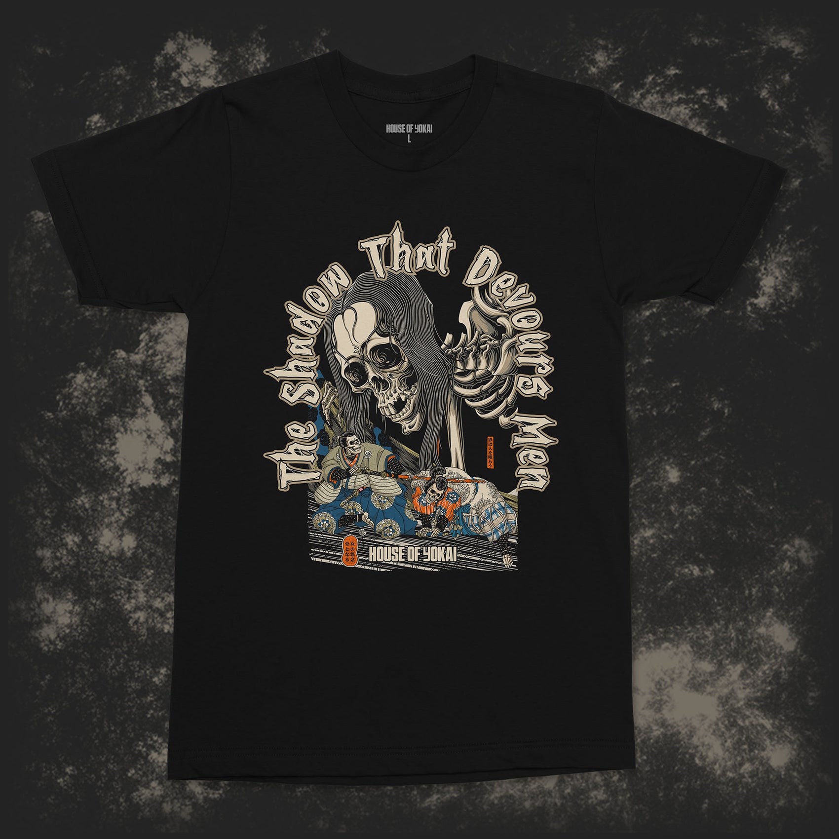 The shadow That Devours Men