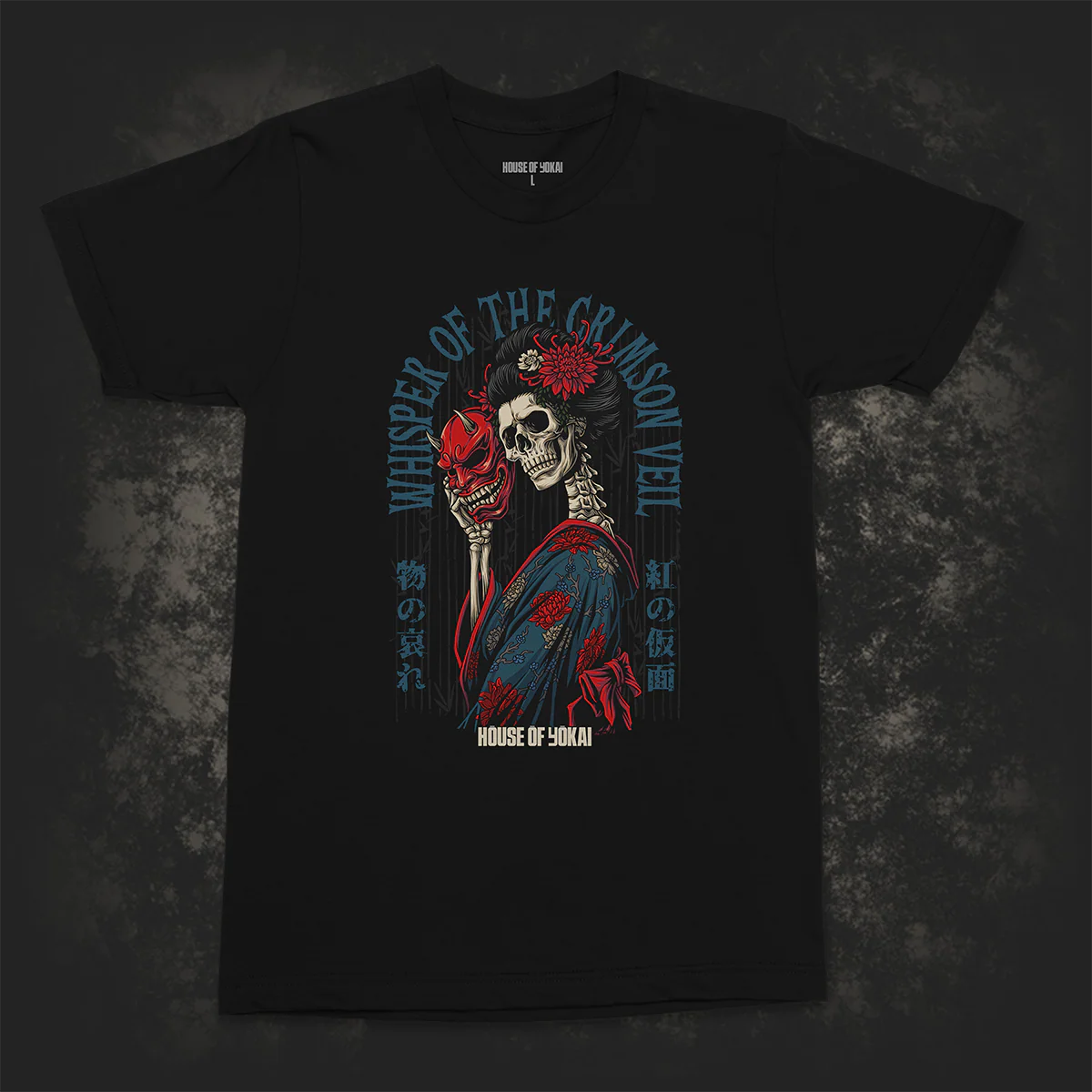 Whisper of The Crimson Veil T-shirt