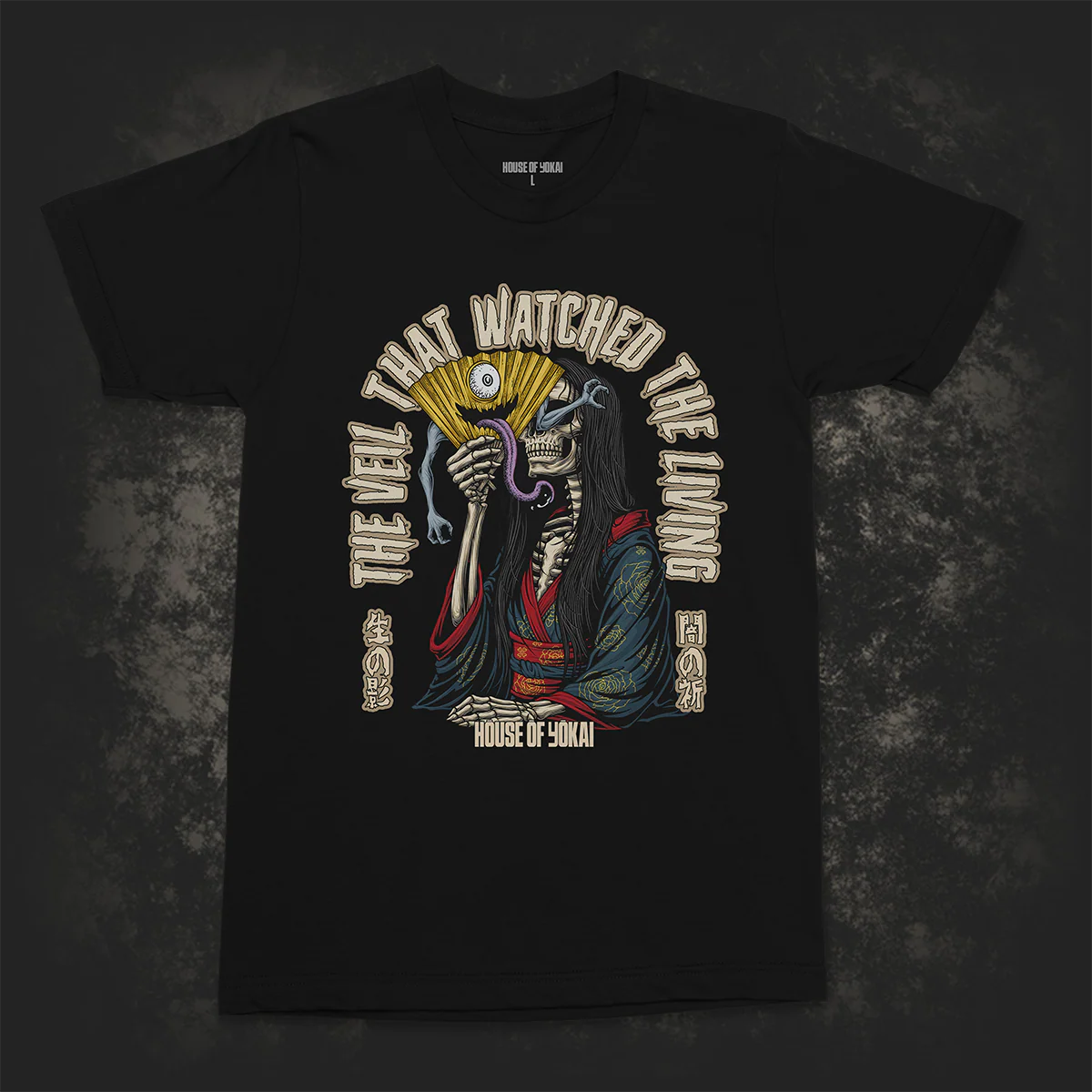 The Veil That Watched The Living T-shirt