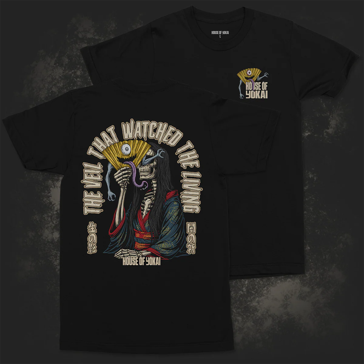 The Veil That Watched The Living T-shirt