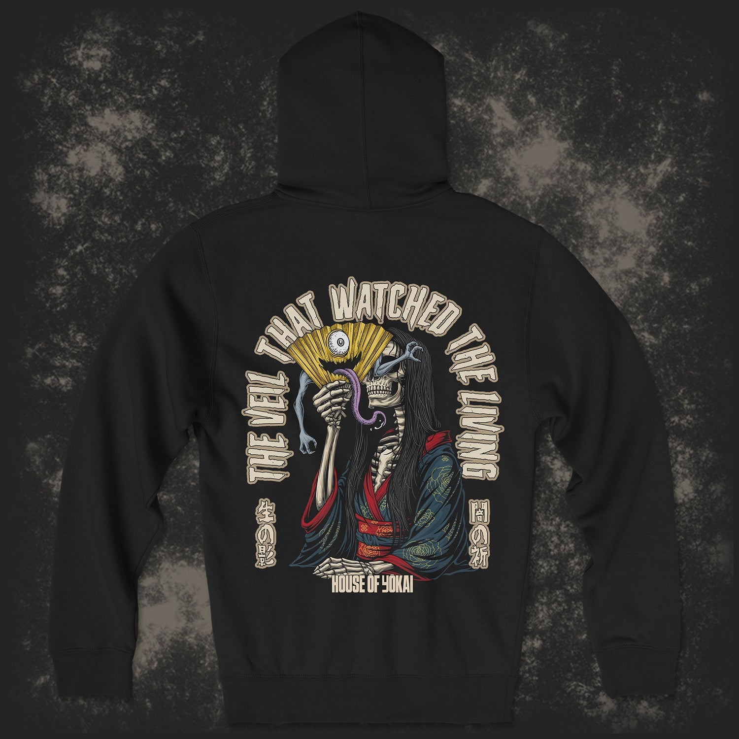 The Veil That Watched The Living Hoodie