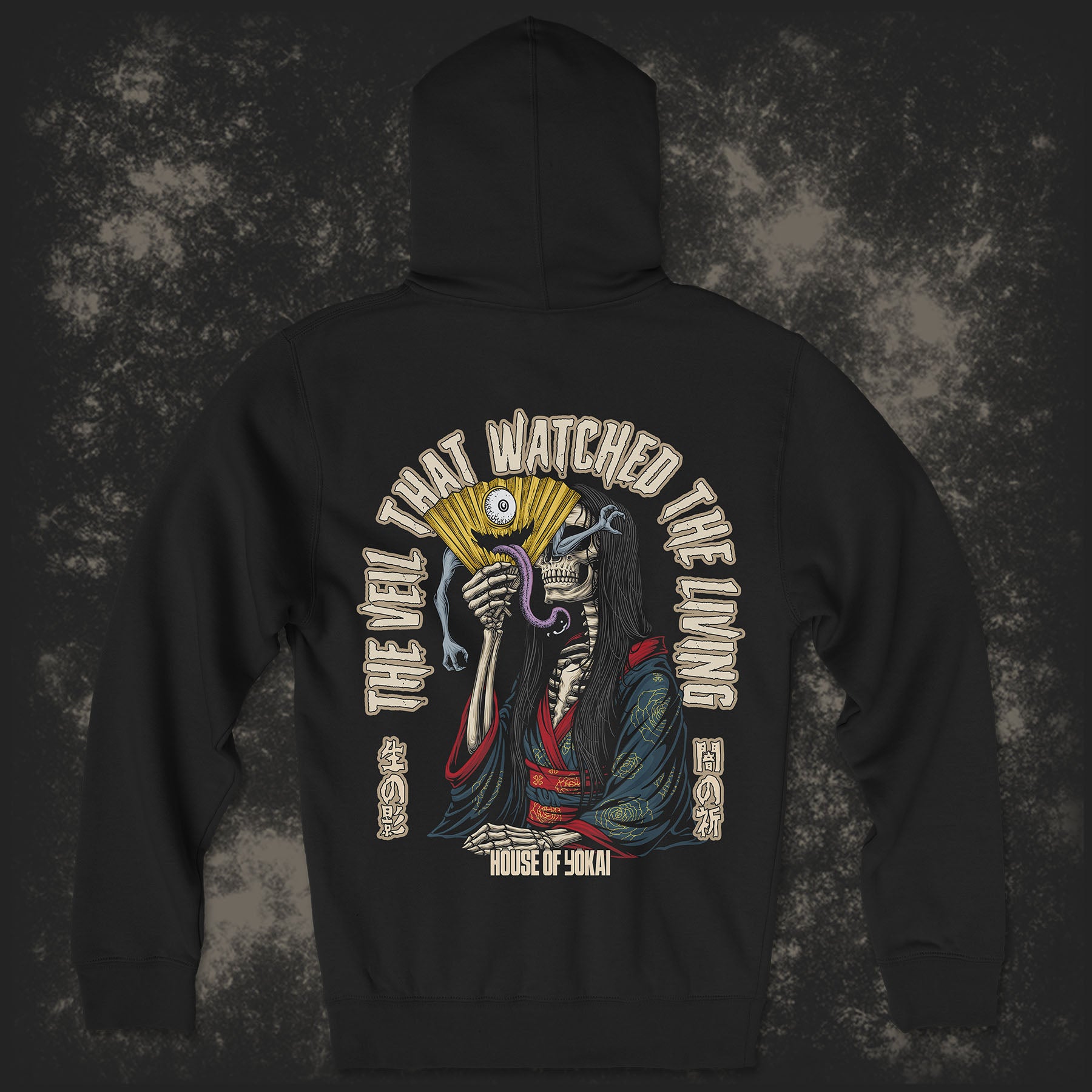 The Veil That Watched The Living Hoodie