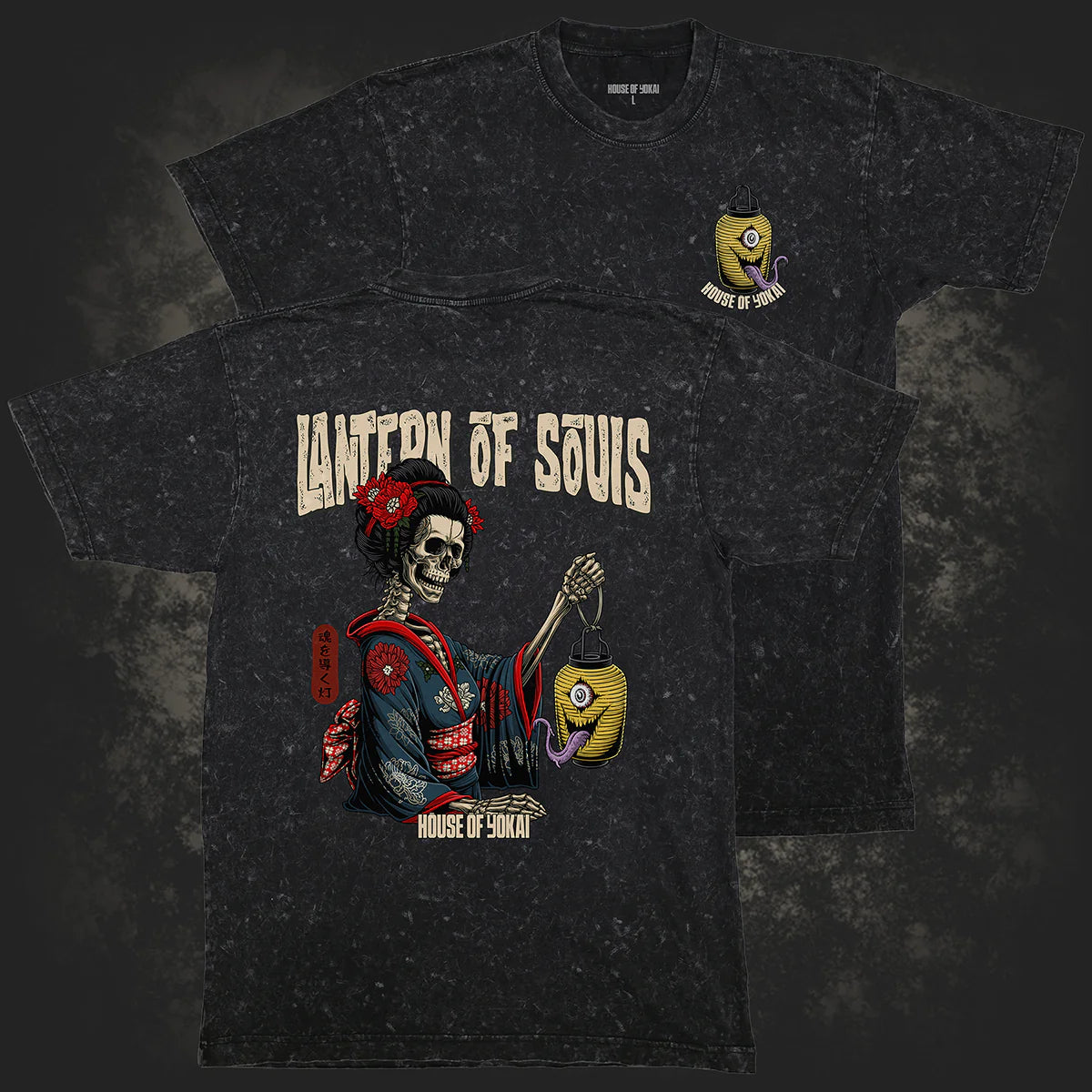 Lantern of Souls Mineral T-shirt