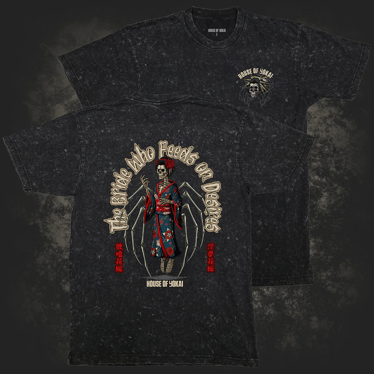 The Bride Who Feeds on Desires Mineral T-shirt