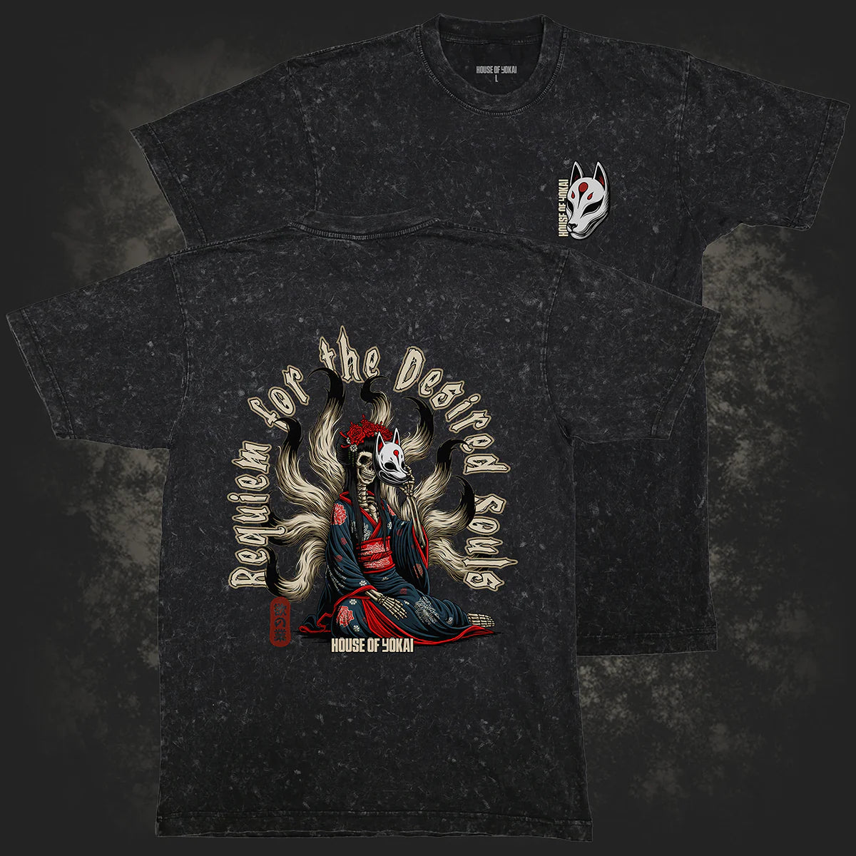 Requiem For The Desired Souls T-shirt Mineral T-shirt