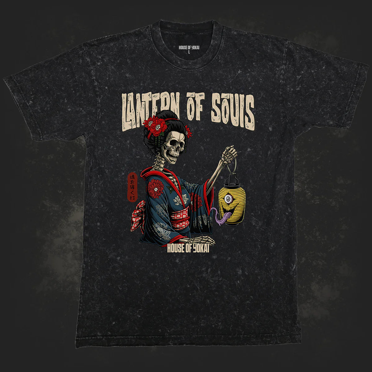 Lantern of Souls Mineral T-shirt