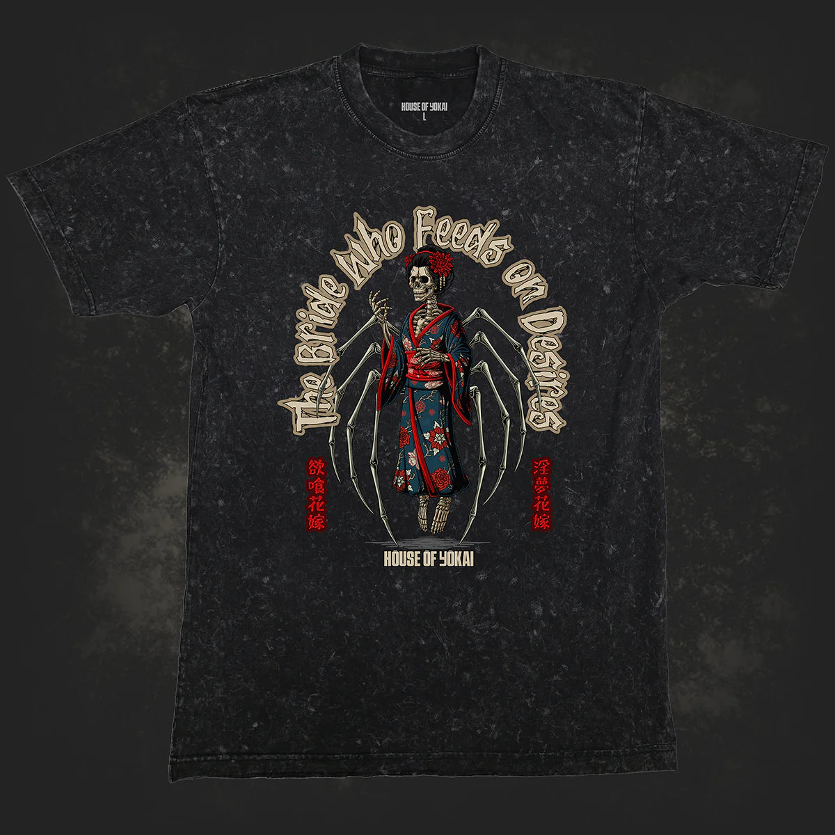 The Bride Who Feeds on Desires Mineral T-shirt