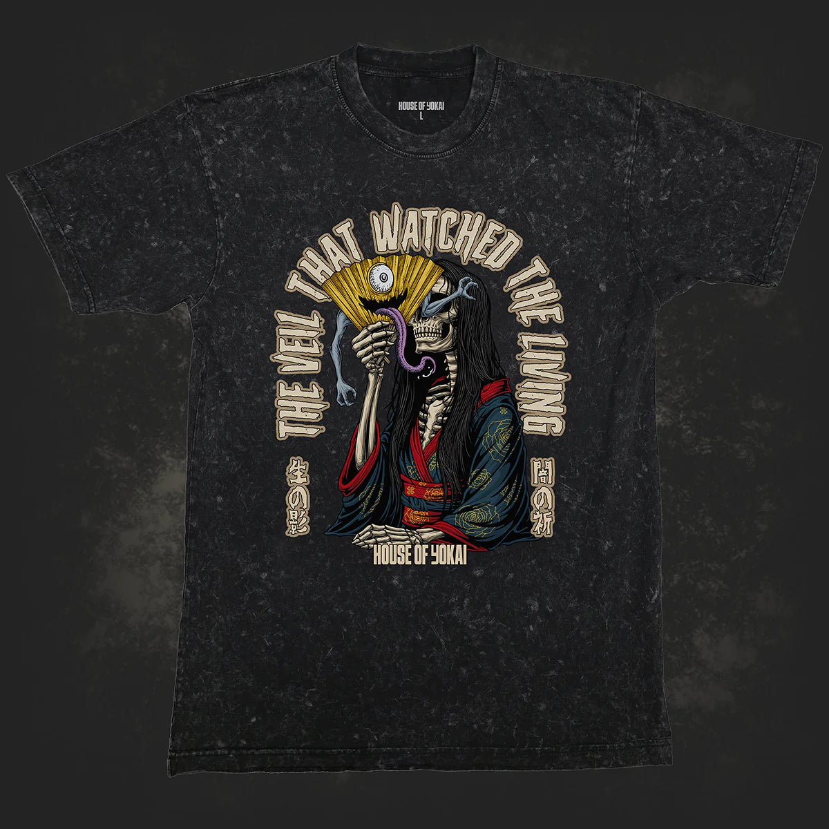 The Veil That Watched The Living Mineral T-shirt