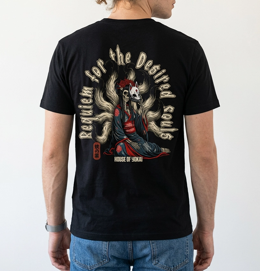 Requiem For The Desired Souls